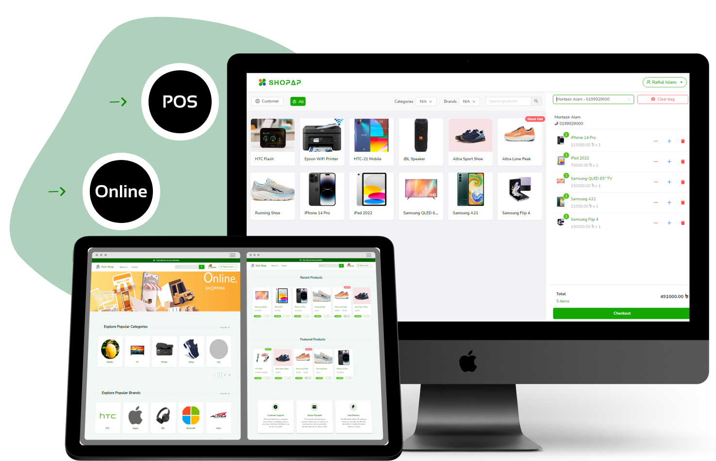 ShopAP Enterprise